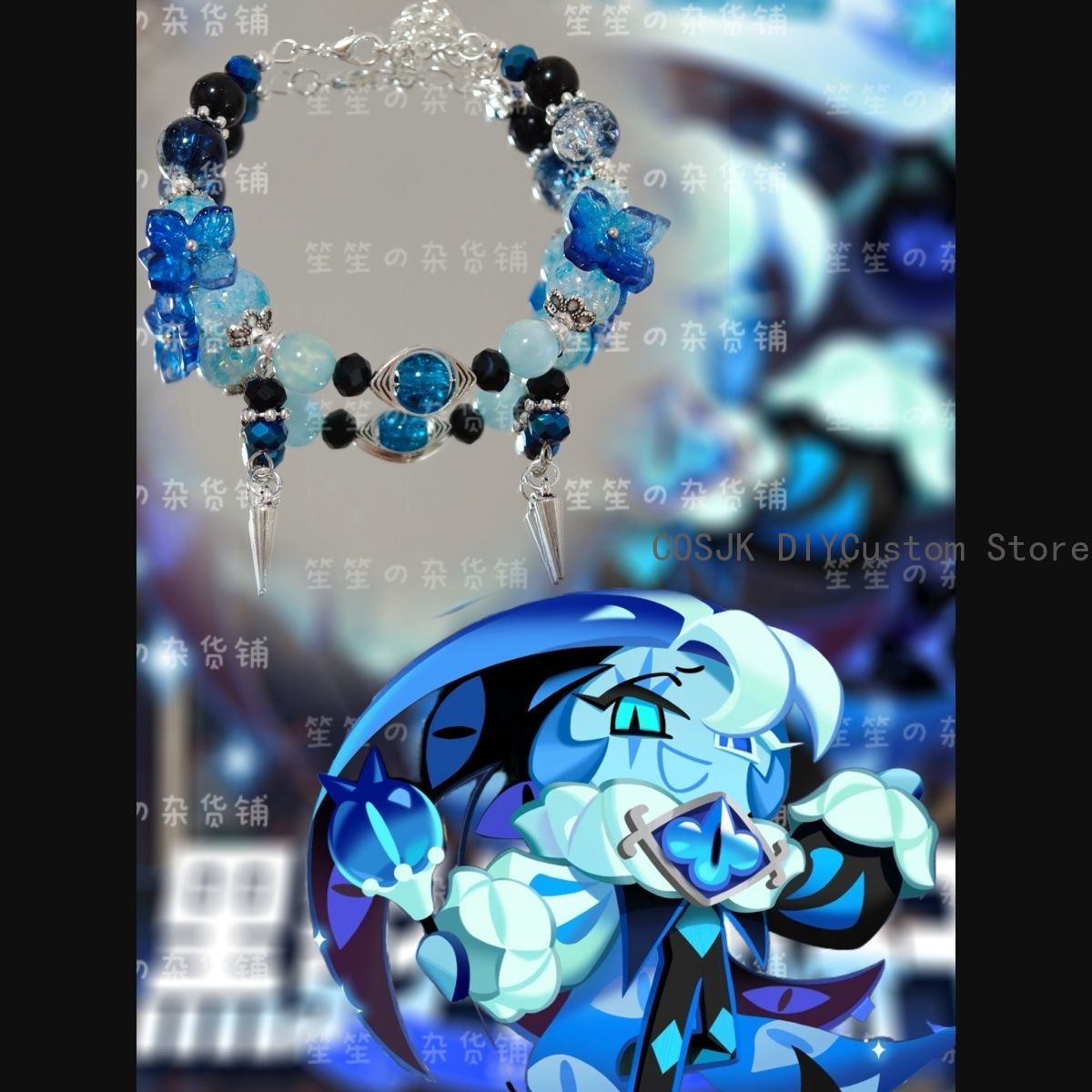 Women Accessories Bracelet - كوكي رن: كينجدوم ‌ سوار يدوي
