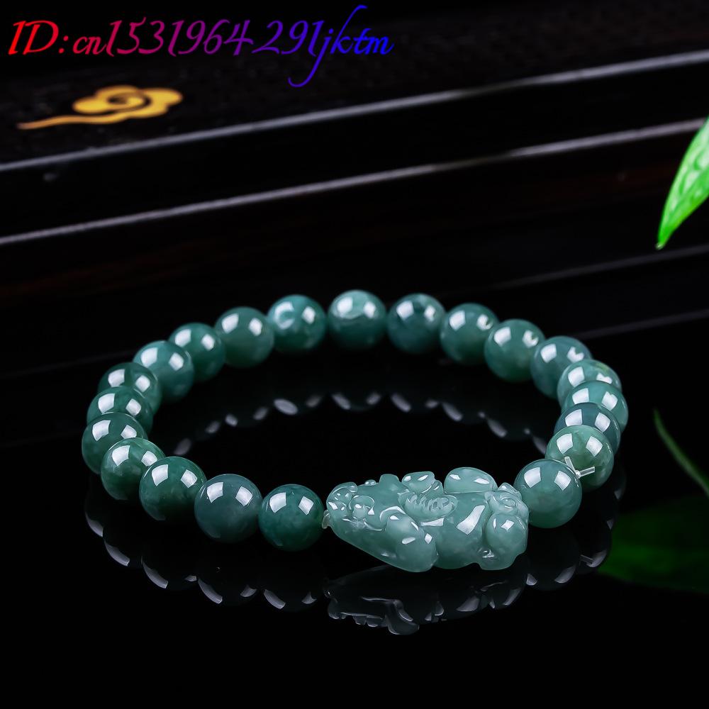 سوار بيكسيو من اليشم البورمي ا - مراجعة Women Accessories Bracelet وسعره