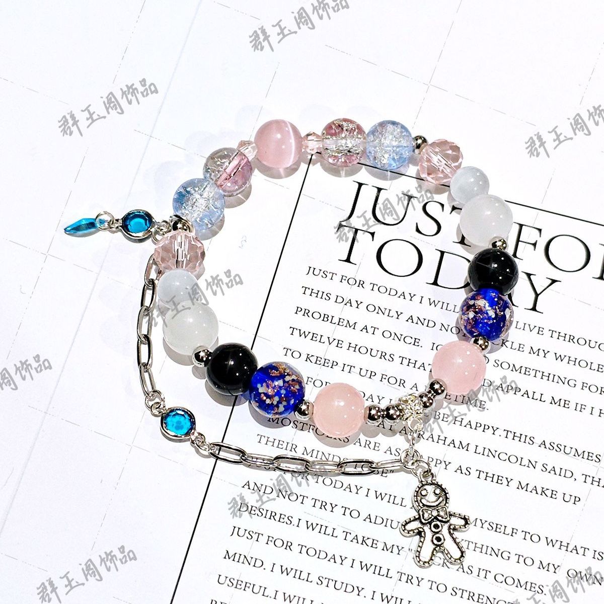 أساور نسائية مرصعة بالخرز مستو - مراجعة Women Accessories Bracelet وسعره