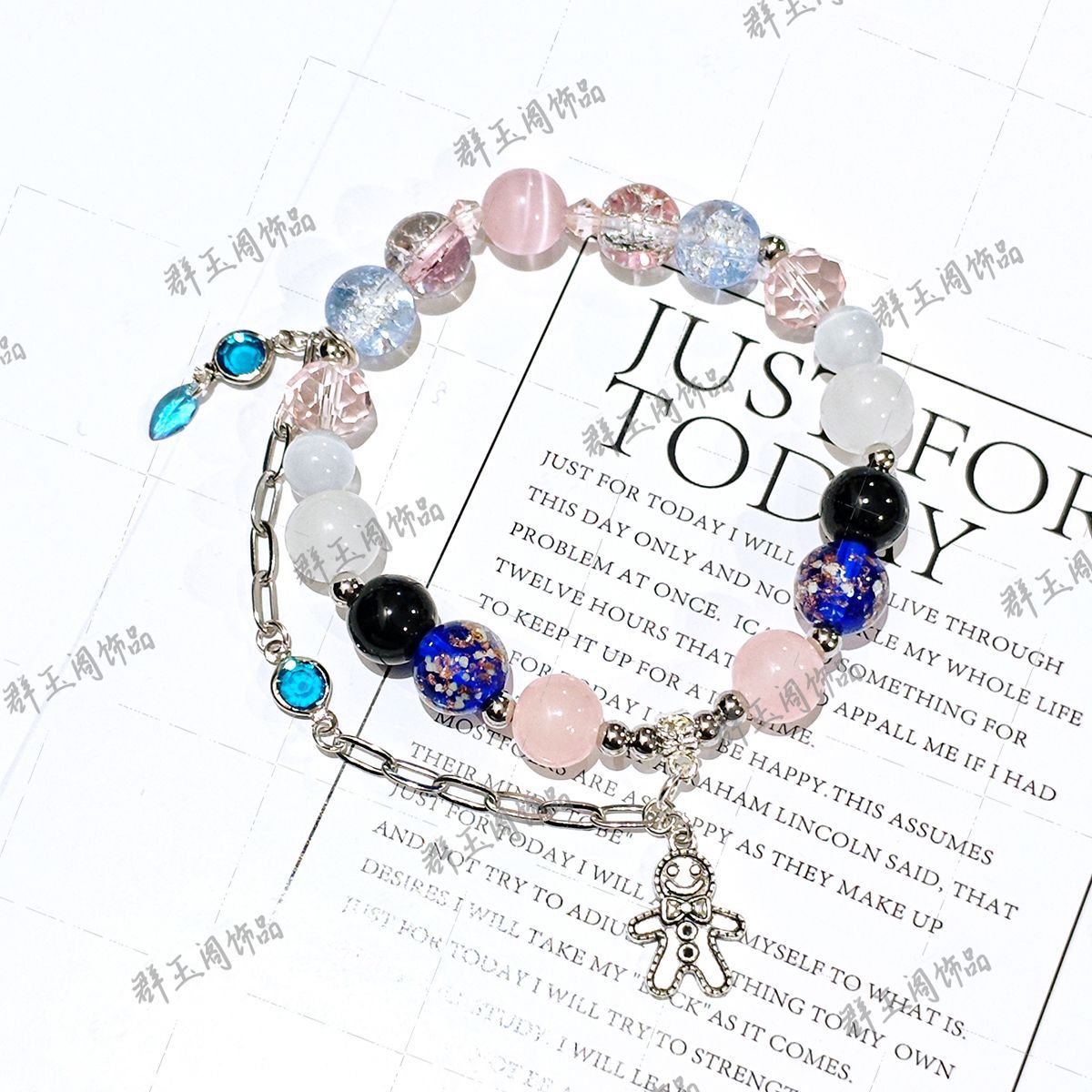 أساور نسائية مرصعة بالخرز مستو - مراجعة Women Accessories Bracelet وسعره