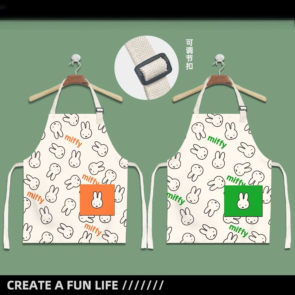 مريلة أطفال كرتونية لطيفة بتصم - مراجعة Women Accessories Drawing وسعره