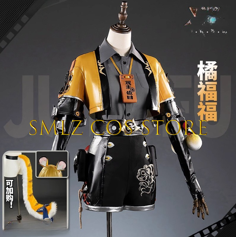 زي Game Zenless Zone Zero ZZZ  - مراجعة Women Accessories Products وسعره